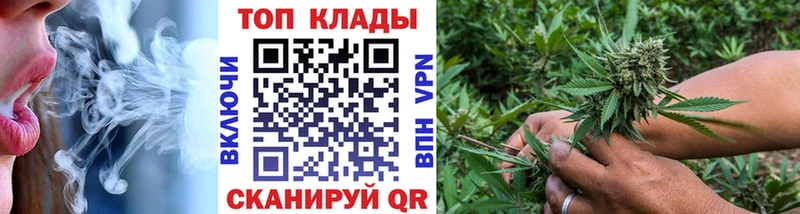 Наркота Нахабино Cocaine  Каннабис  A-PVP  ГАШ  Мефедрон 