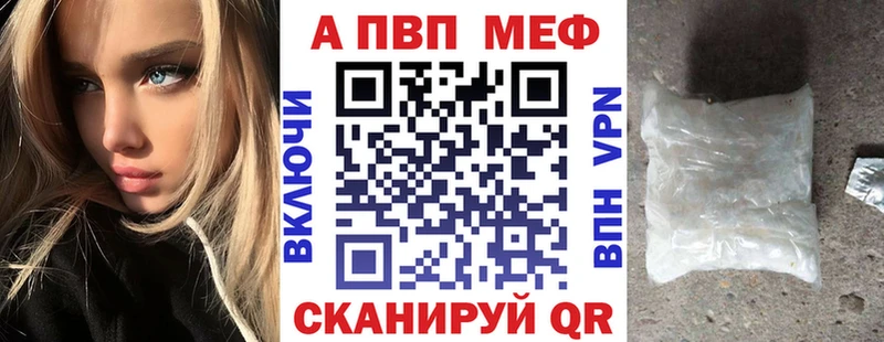 гидра рабочий сайт  купить   Нахабино  Alpha-PVP СК КРИС 
