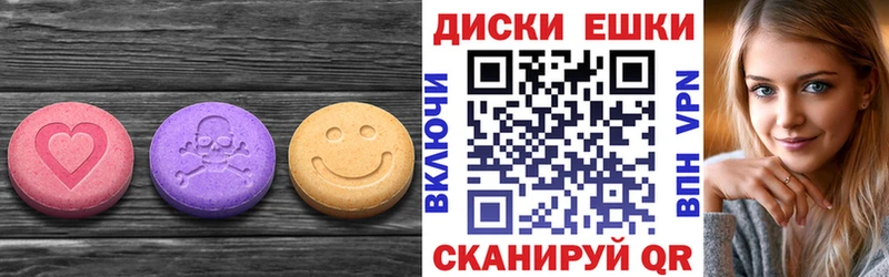 закладки  ОМГ ОМГ ссылка  ЭКСТАЗИ Дубай  Нахабино 