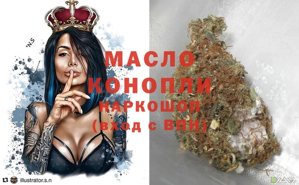 apvp Костерёво