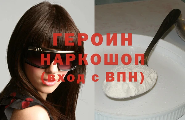 apvp Костерёво