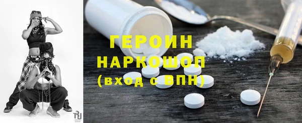 мет Корсаков
