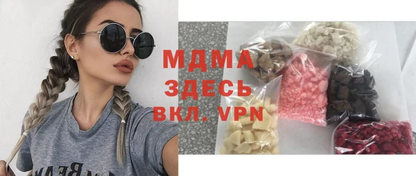 apvp Костерёво