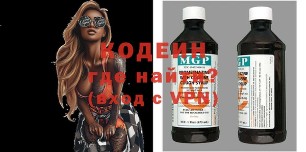 мет Корсаков