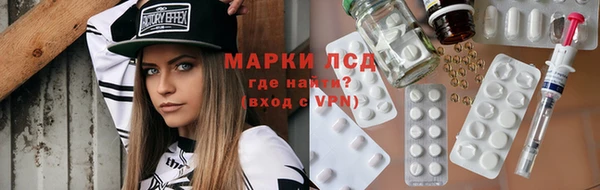 метадон Коряжма