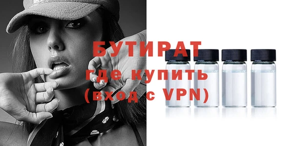 метадон Коряжма