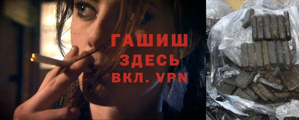 метадон Коряжма