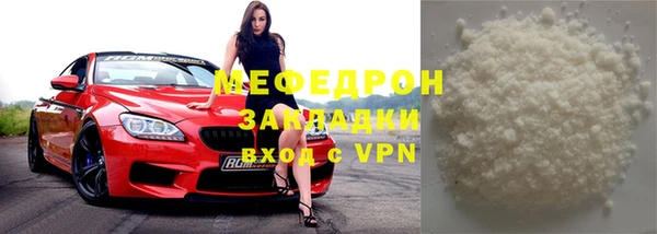 apvp Костерёво