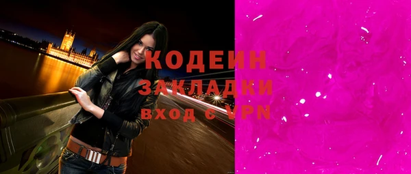 apvp Костерёво