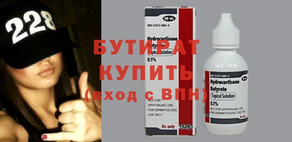 метадон Коряжма