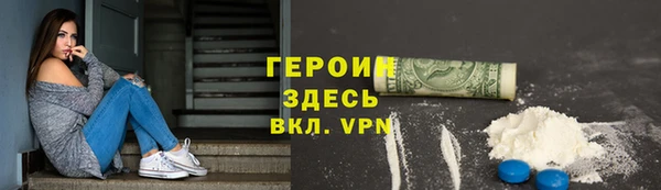 apvp Костерёво