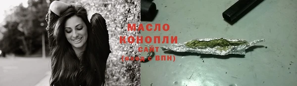 мет Корсаков