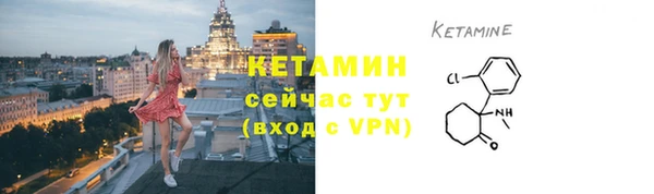 метадон Коряжма