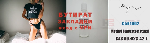 ешки Калининец