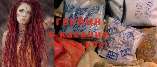 стафф Фёдоровский