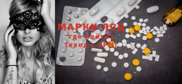 метадон Коряжма