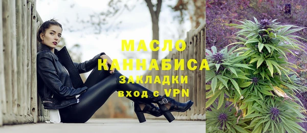 мет Корсаков