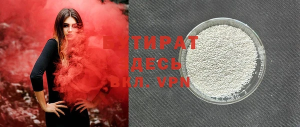 метадон Коряжма