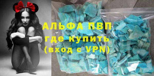 метадон Коряжма