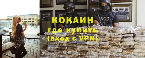мет Корсаков