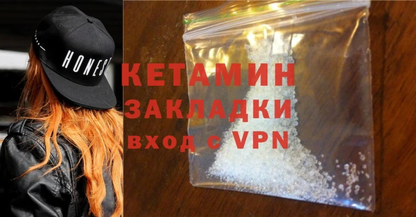 мет Корсаков