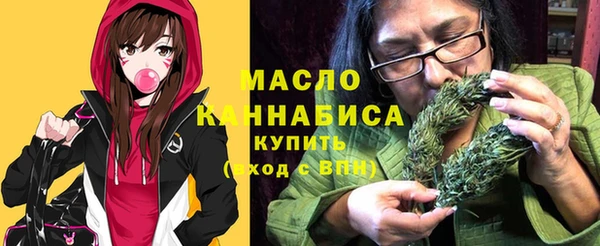 кокс Нестеровская