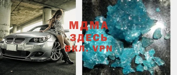 apvp Костерёво