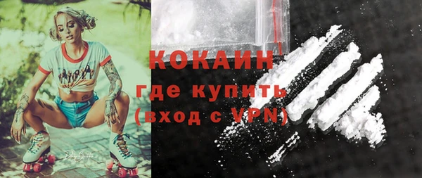 мет Корсаков