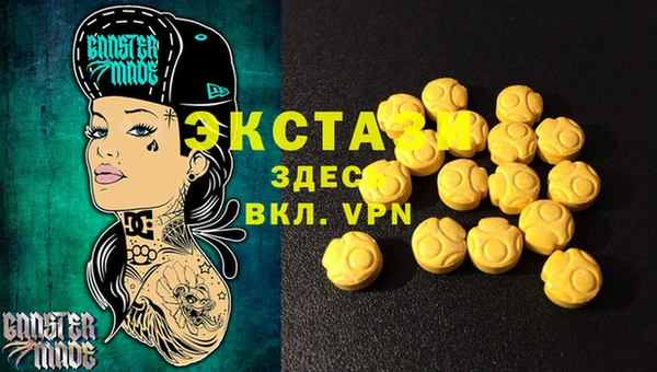 мет Корсаков