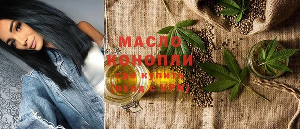метадон Коряжма