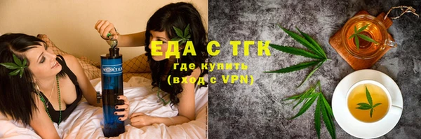 метадон Коряжма