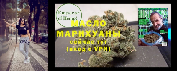 apvp Костерёво