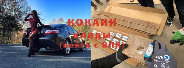 мет Корсаков