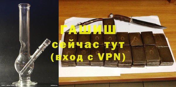 apvp Костерёво