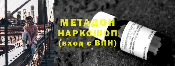 метадон Коряжма