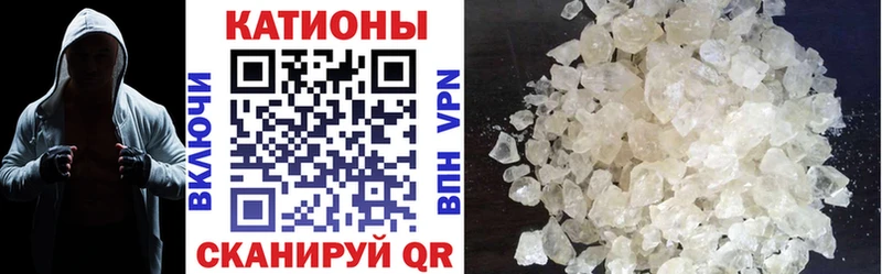 МЯУ-МЯУ 4 MMC  Нахабино 